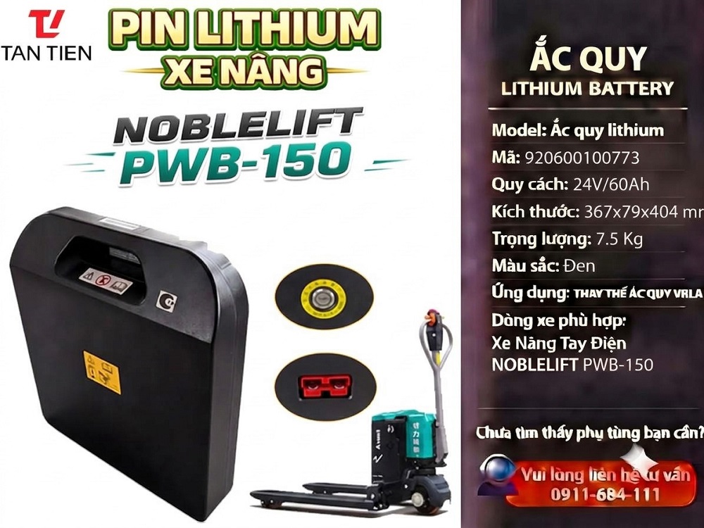 Pin Lithium Xe Nâng Noblelift PWB-150 24V/60Ah